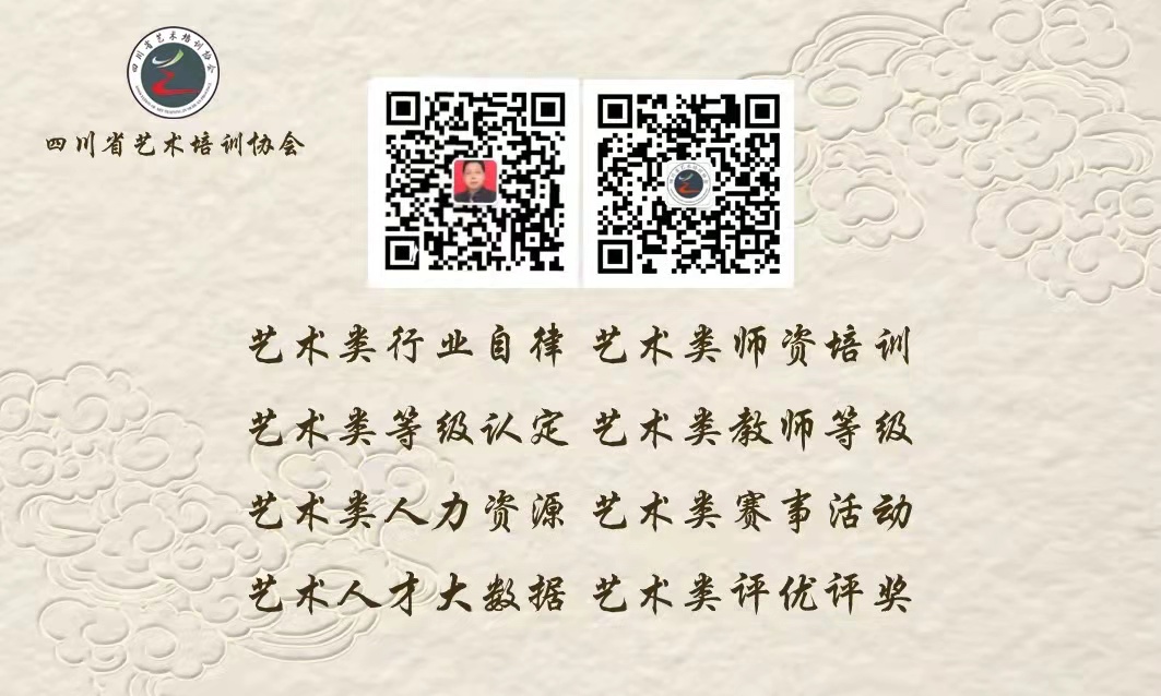 微信圖片_20211225171927.jpg