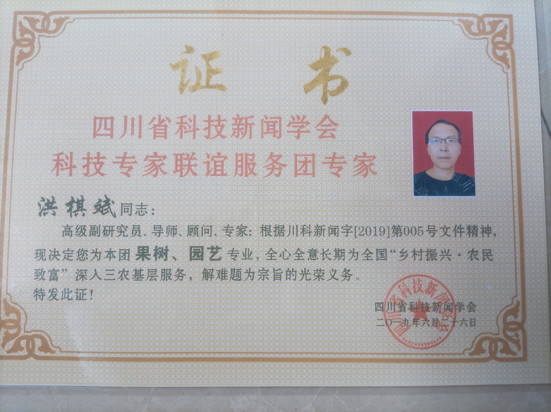 微信圖片_20220912165620.jpg